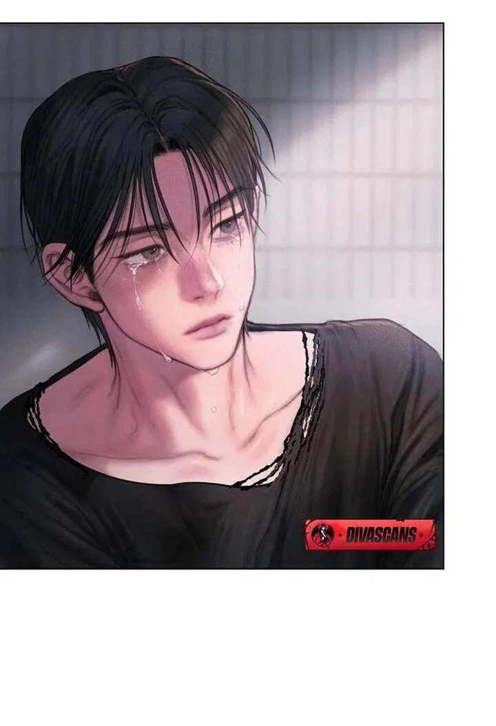 Манга Жадный - Глава 1 Страница 80