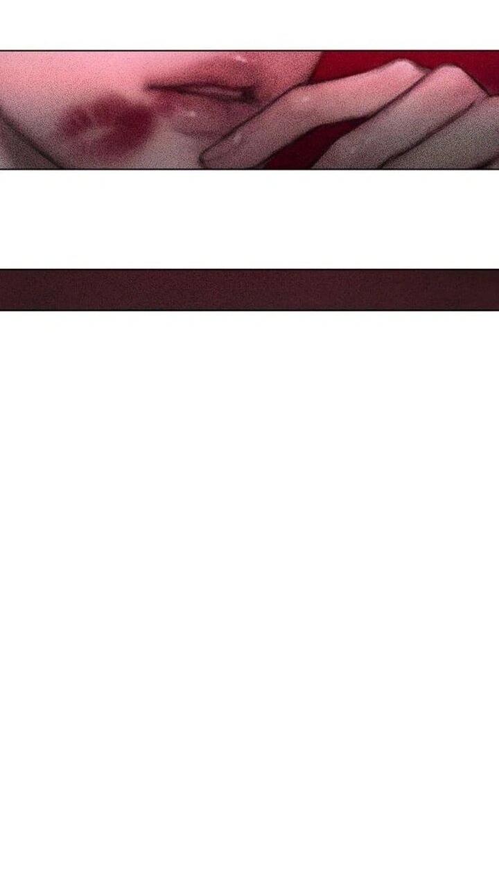 Манга Жадный - Глава 1 Страница 73