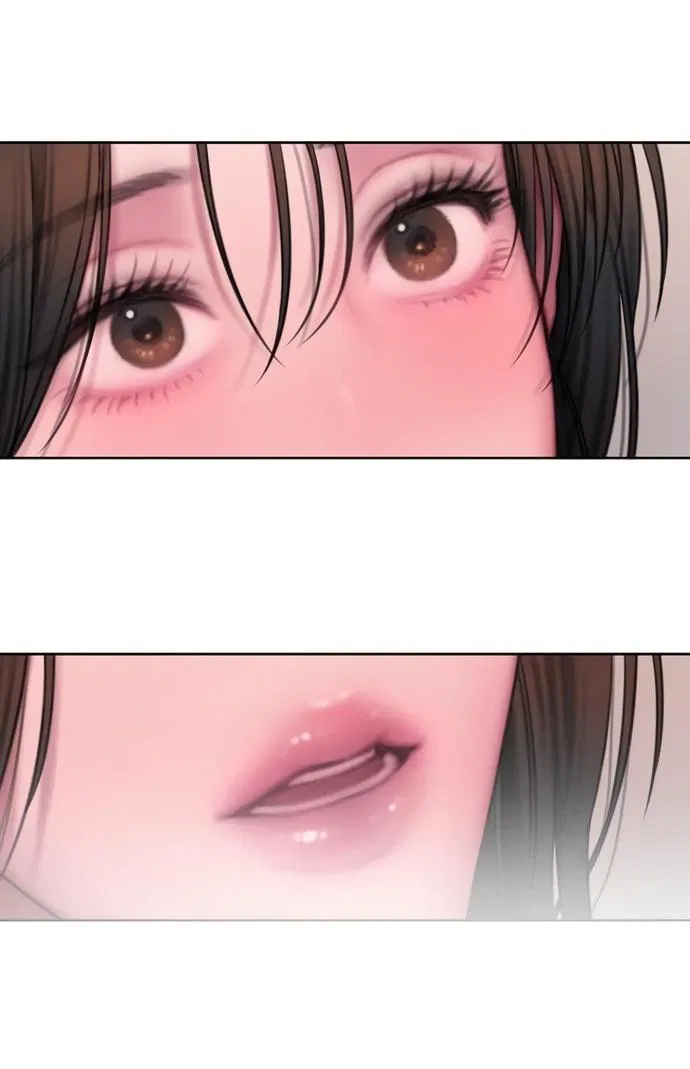 Манга Жадный - Глава 14 Страница 16