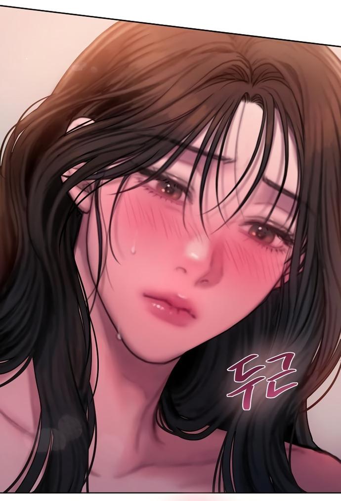 Манга Жадный - Глава 14 Страница 26