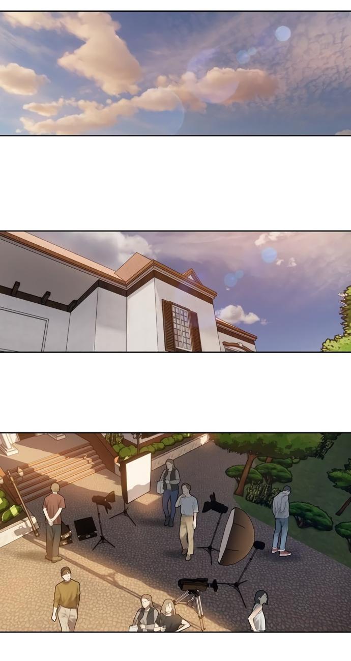 Манга Жадный - Глава 14 Страница 59