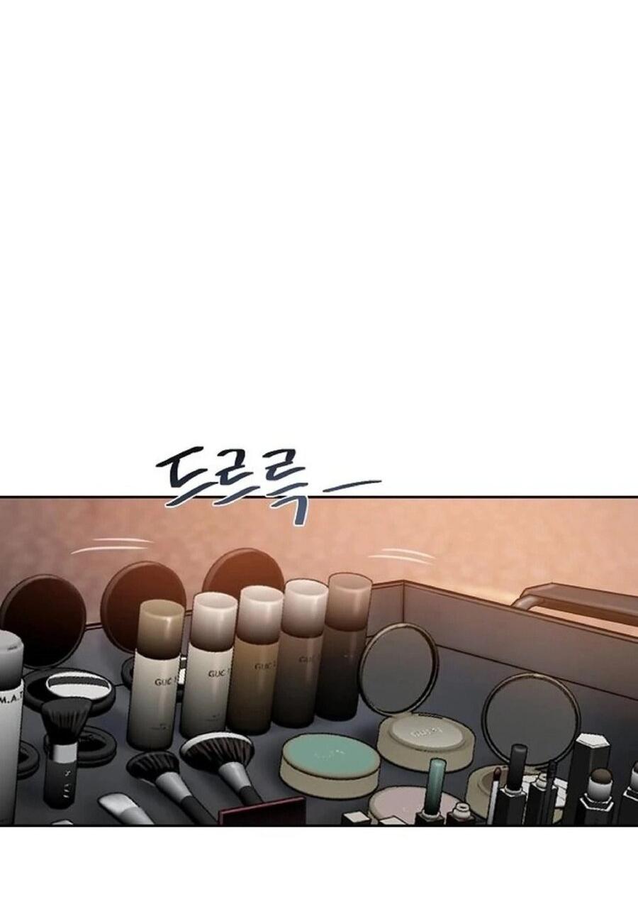 Манга Жадный - Глава 15 Страница 2