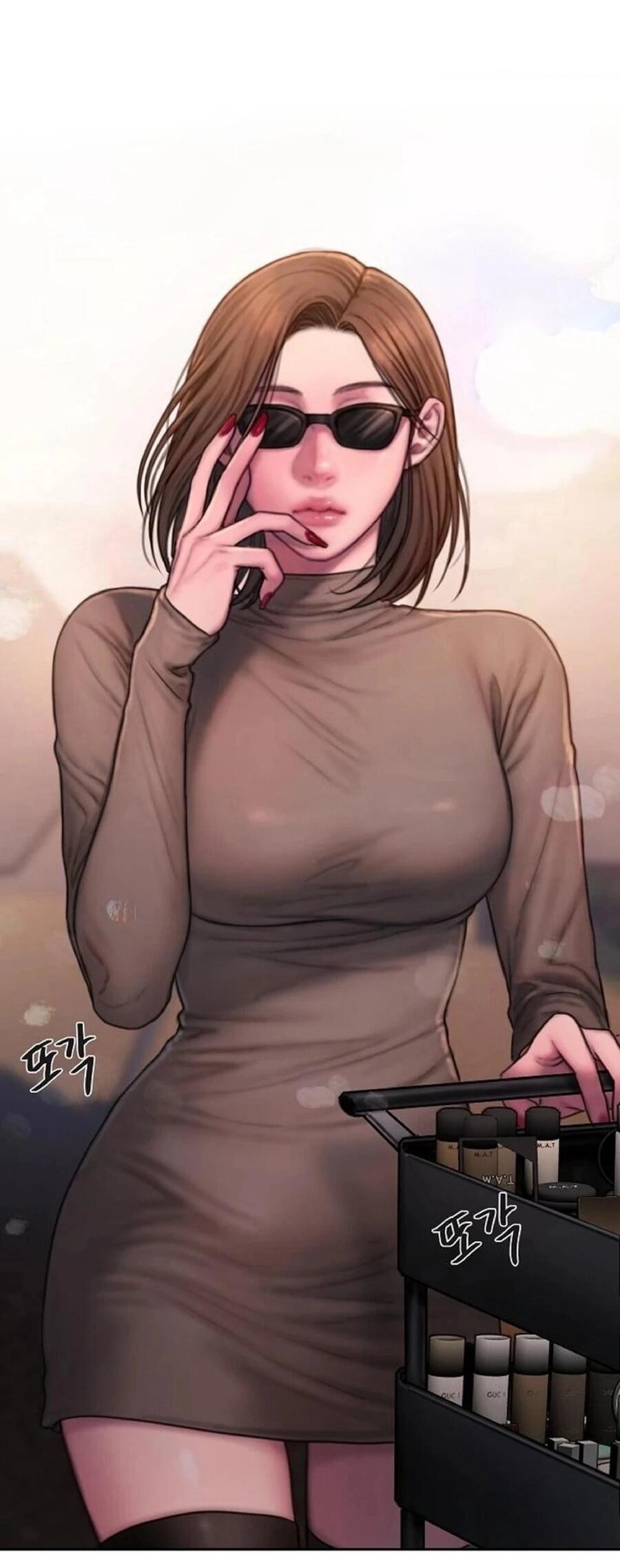 Манга Жадный - Глава 15 Страница 5