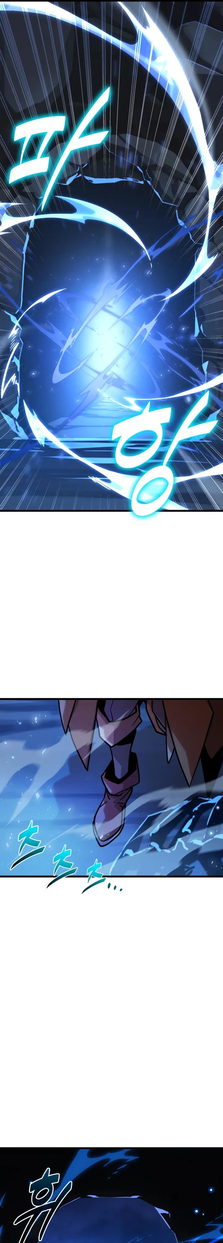 Манга Игрок падшего дворянского рода - Глава 30 Страница 23