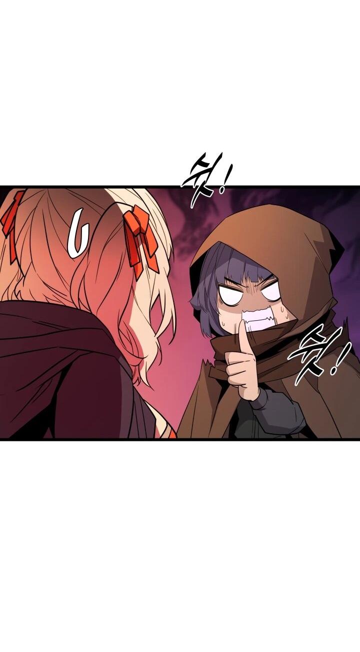 Манга Игрок падшего дворянского рода - Глава 29 Страница 53