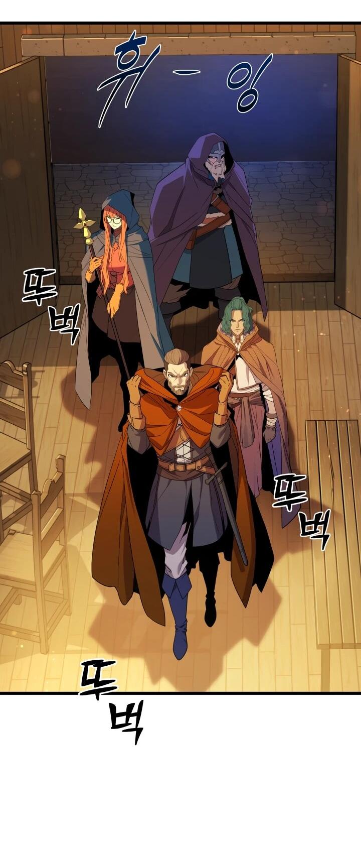 Манга Игрок падшего дворянского рода - Глава 29 Страница 34