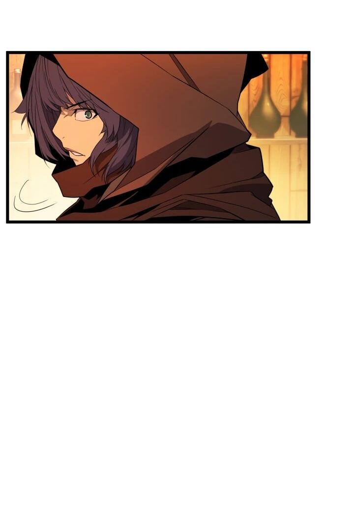 Манга Игрок падшего дворянского рода - Глава 29 Страница 33