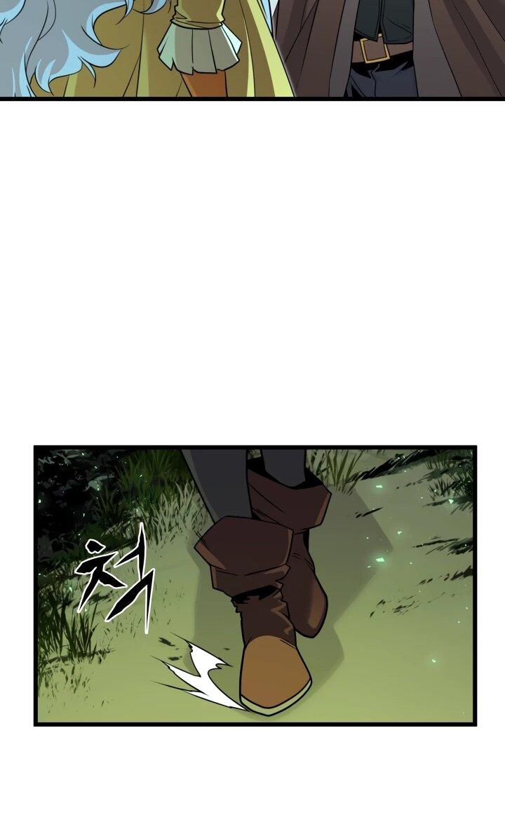 Манга Игрок падшего дворянского рода - Глава 27 Страница 31