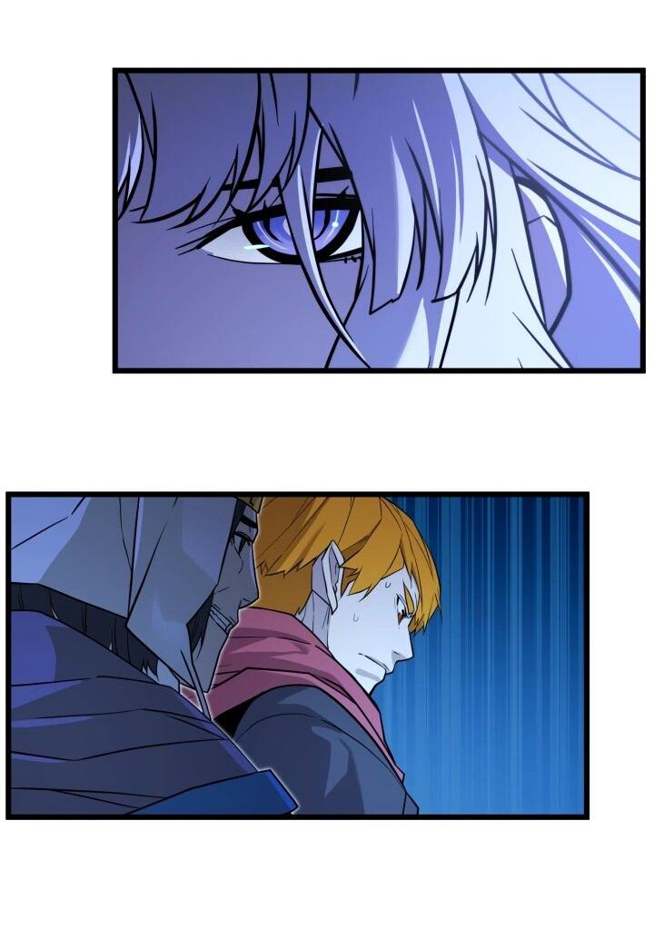 Манга Игрок падшего дворянского рода - Глава 26 Страница 22