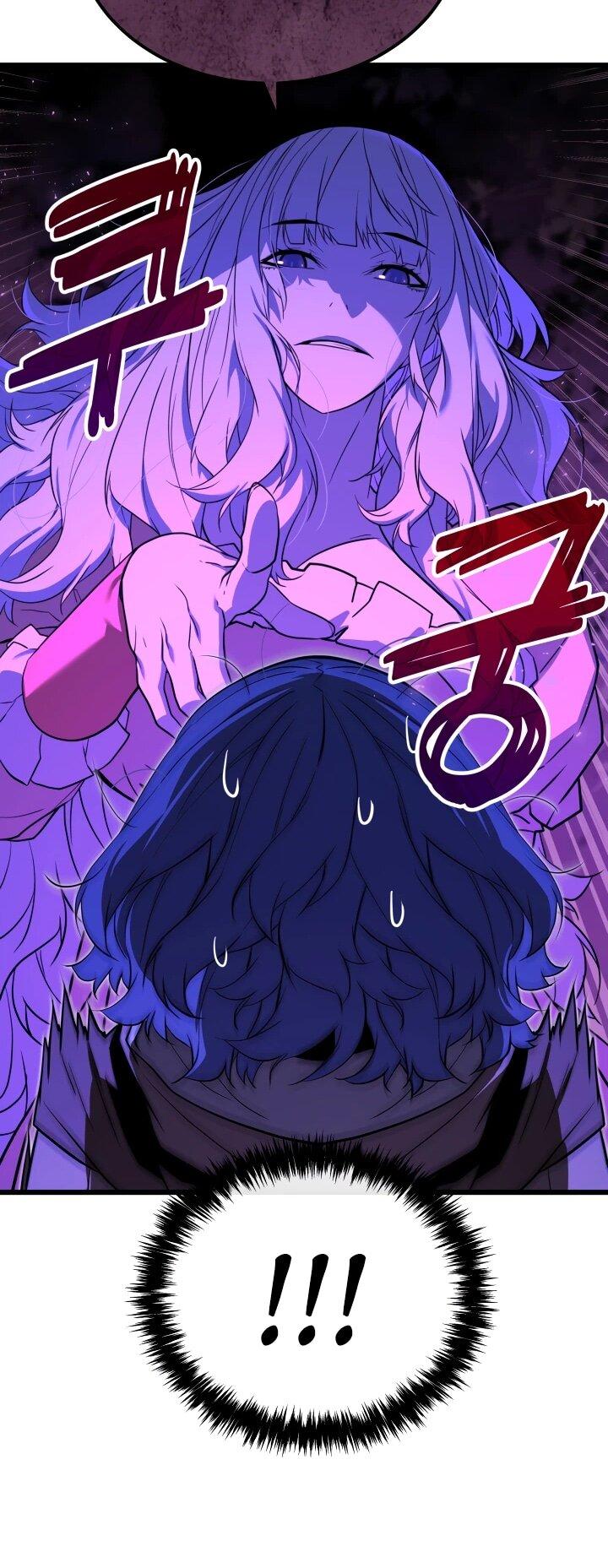 Манга Игрок падшего дворянского рода - Глава 26 Страница 32