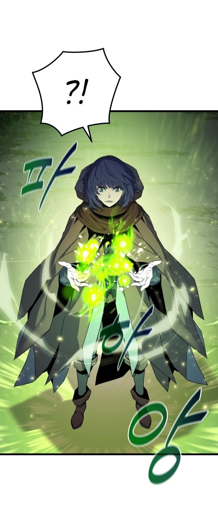 Манга Игрок падшего дворянского рода - Глава 25 Страница 41