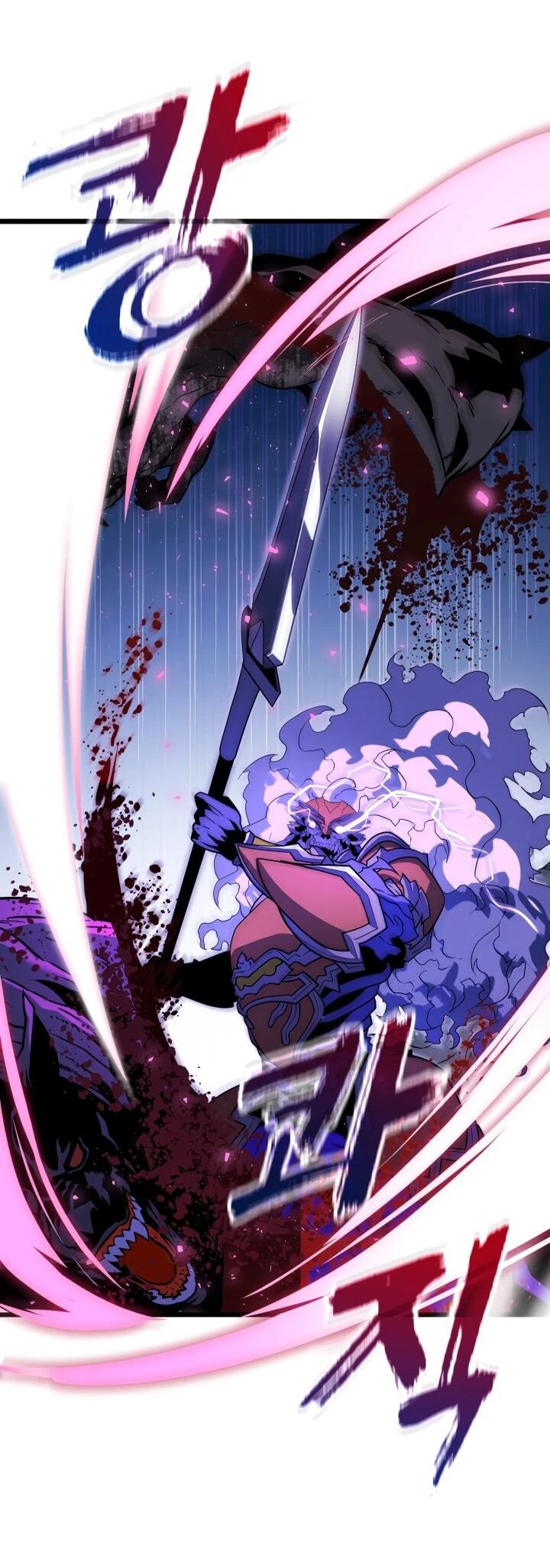 Манга Игрок падшего дворянского рода - Глава 25 Страница 26