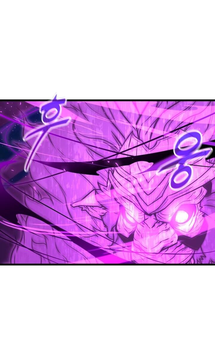 Манга Игрок падшего дворянского рода - Глава 25 Страница 12