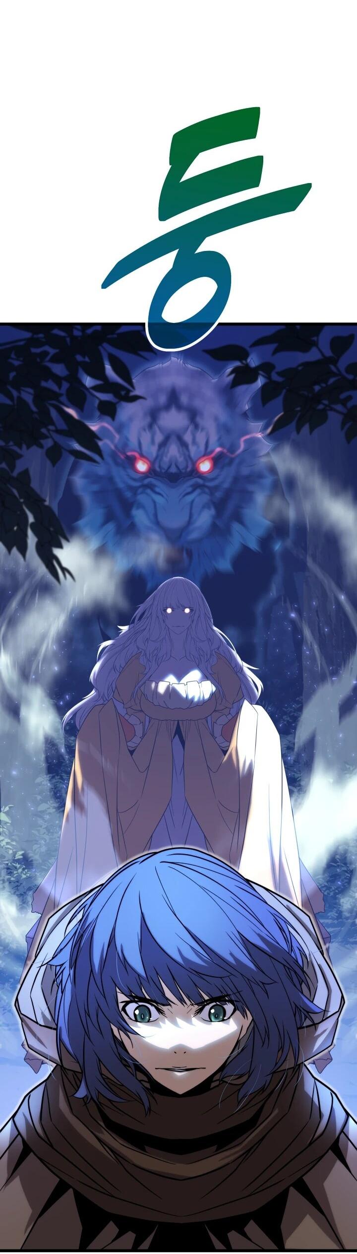 Манга Игрок падшего дворянского рода - Глава 25 Страница 55