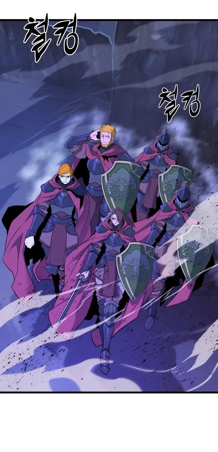 Манга Игрок падшего дворянского рода - Глава 24 Страница 37