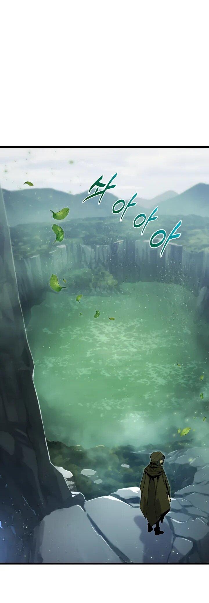 Манга Игрок падшего дворянского рода - Глава 24 Страница 54