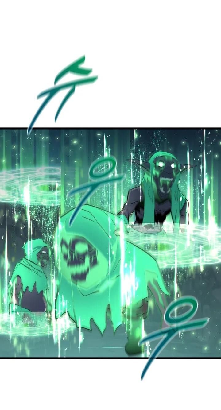 Манга Игрок падшего дворянского рода - Глава 24 Страница 14