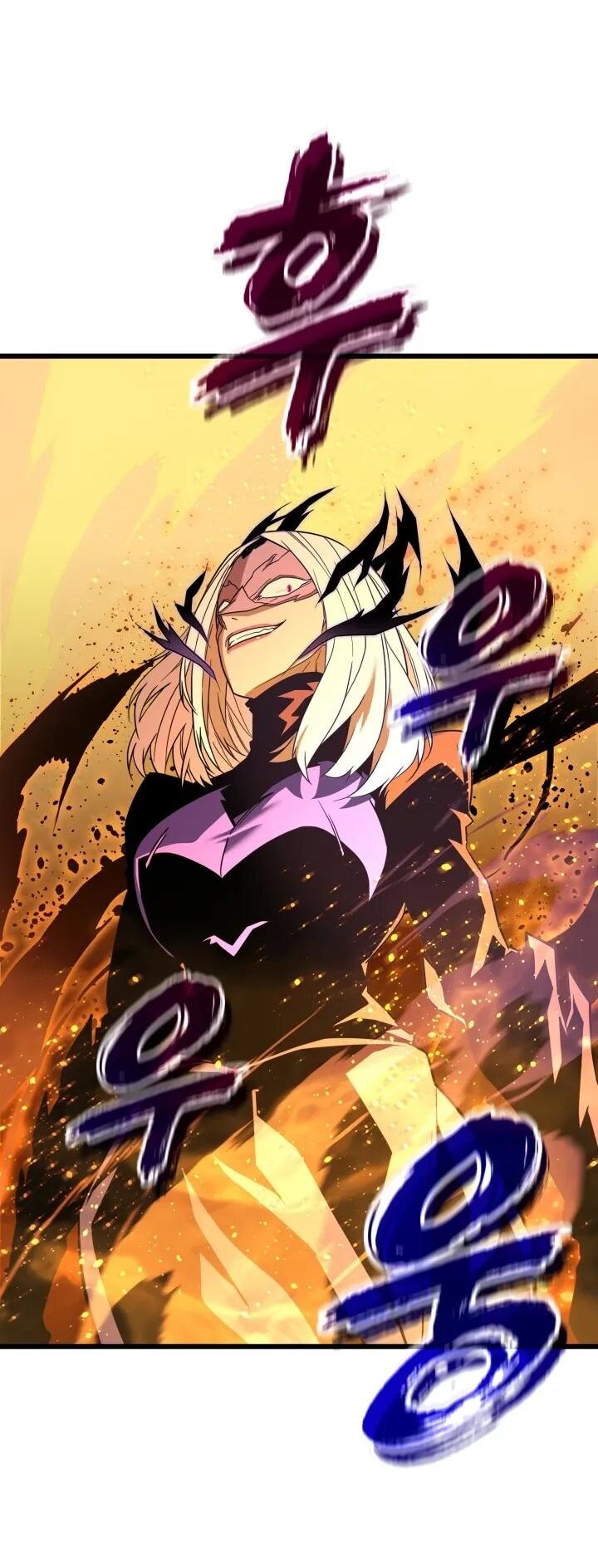 Манга Игрок падшего дворянского рода - Глава 24 Страница 7