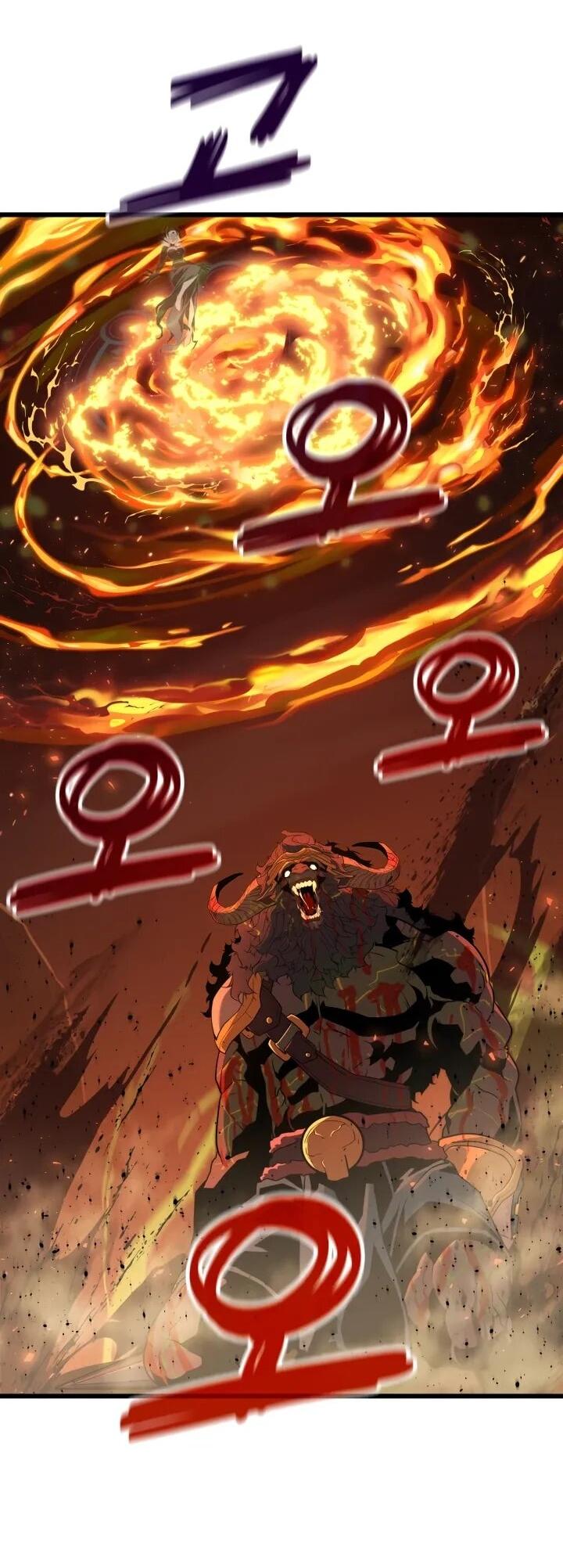 Манга Игрок падшего дворянского рода - Глава 24 Страница 4