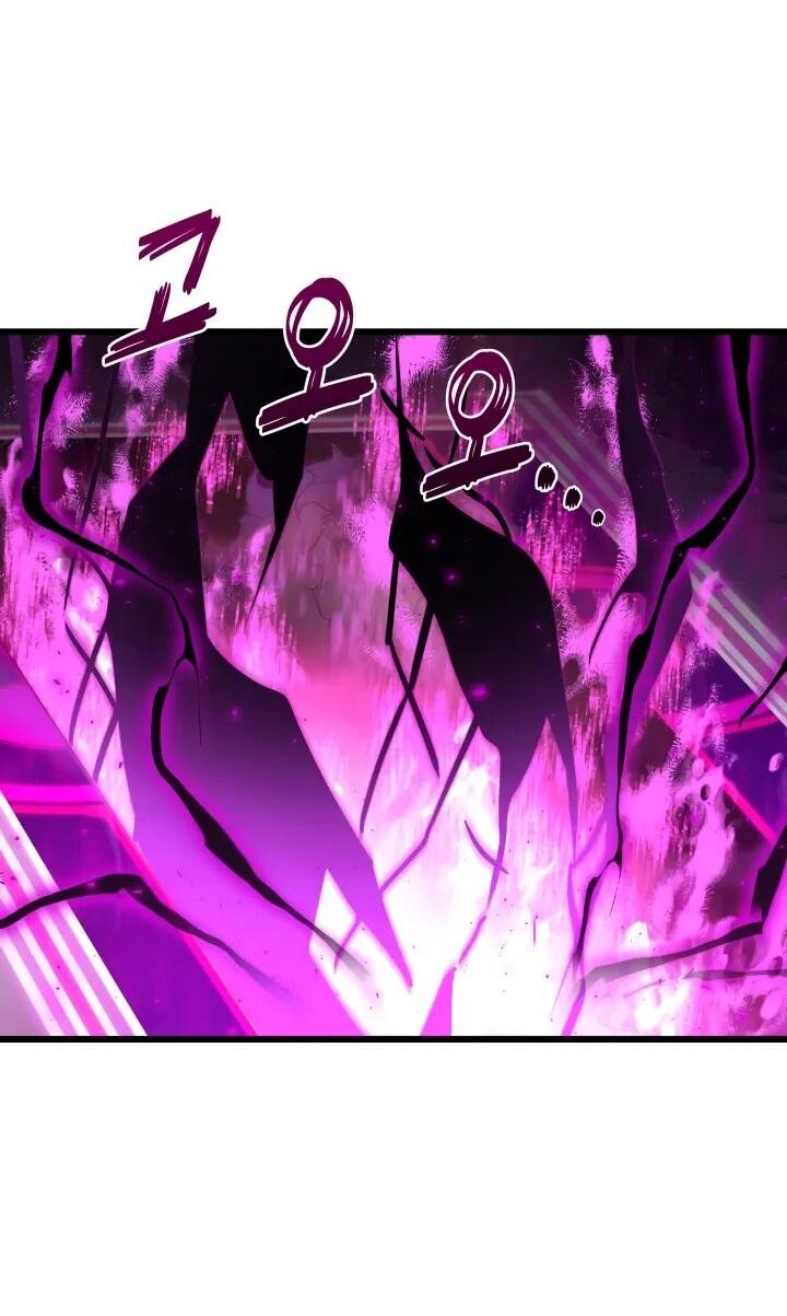 Манга Игрок падшего дворянского рода - Глава 24 Страница 58