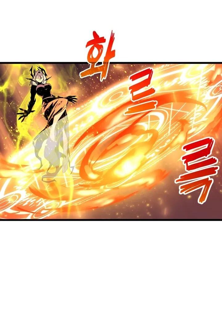 Манга Игрок падшего дворянского рода - Глава 23 Страница 62