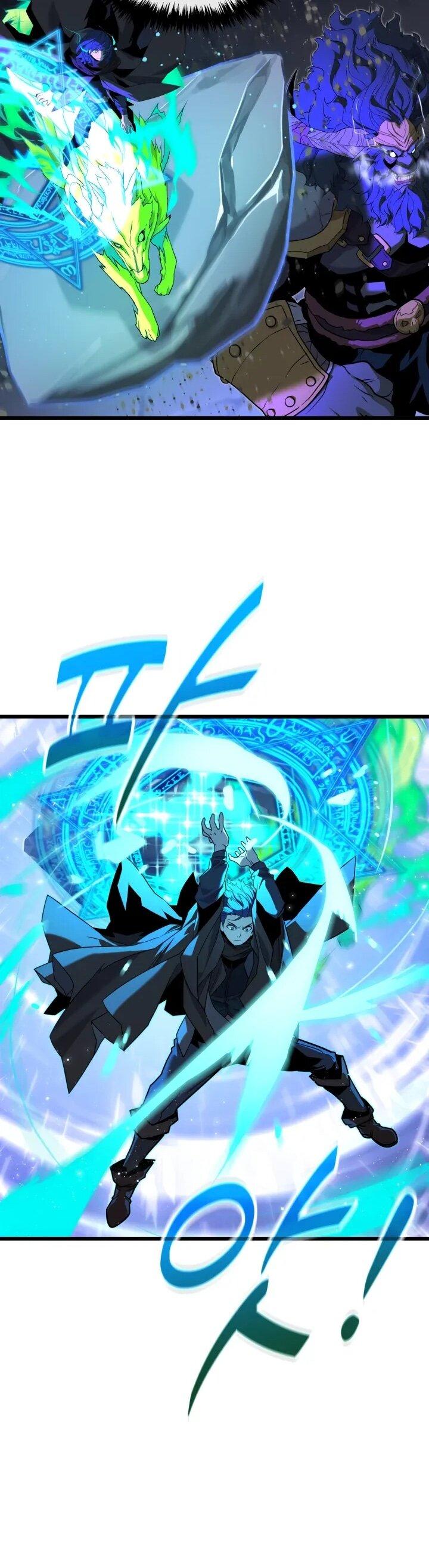 Манга Игрок падшего дворянского рода - Глава 23 Страница 21