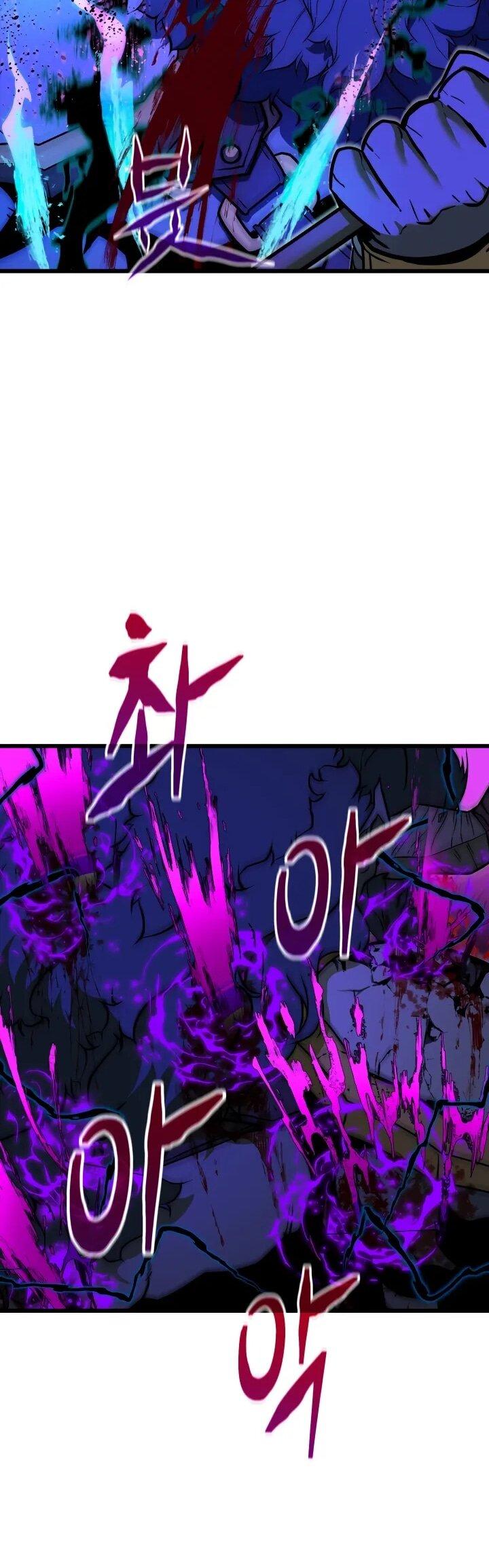 Манга Игрок падшего дворянского рода - Глава 23 Страница 26