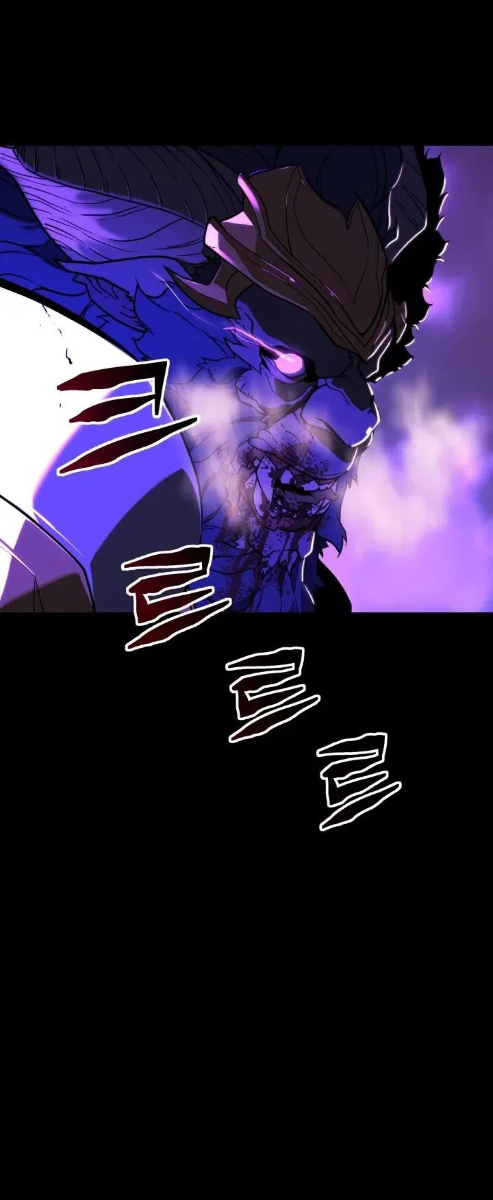 Манга Игрок падшего дворянского рода - Глава 23 Страница 3