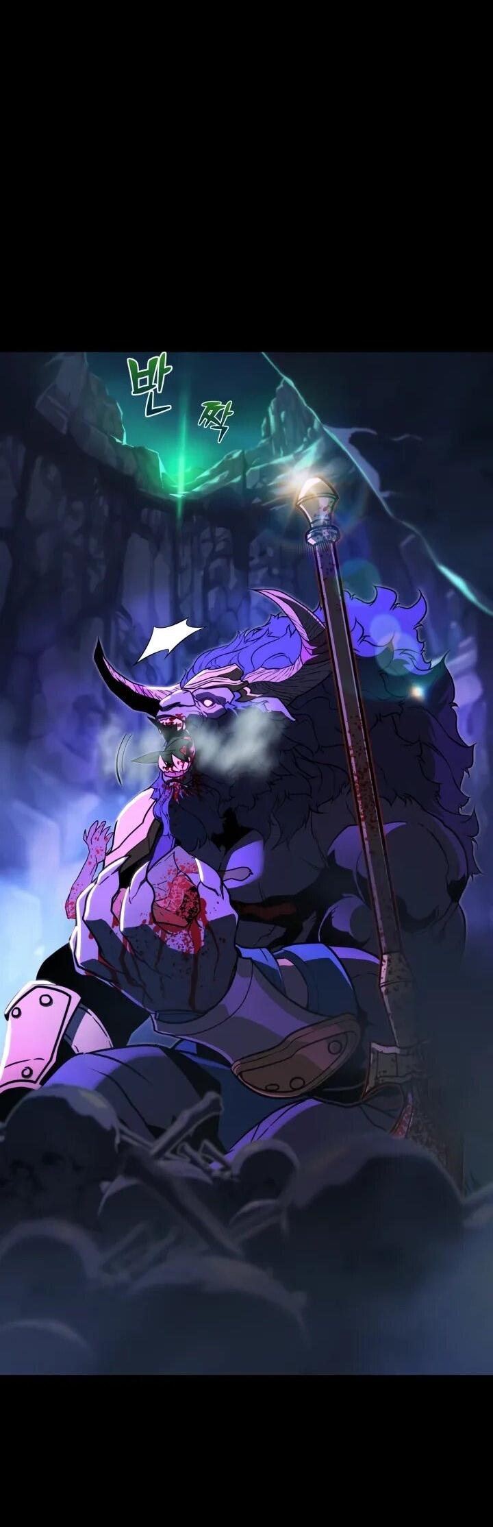 Манга Игрок падшего дворянского рода - Глава 23 Страница 2