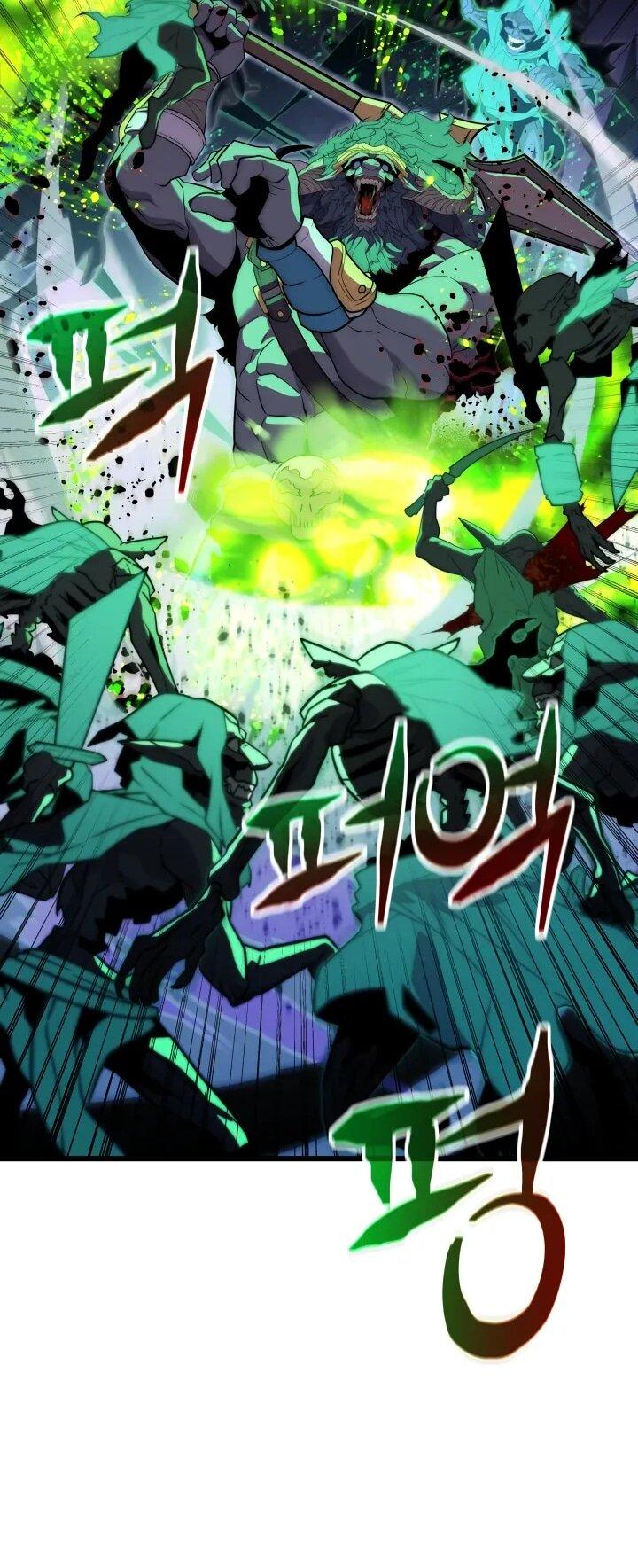 Манга Игрок падшего дворянского рода - Глава 23 Страница 51