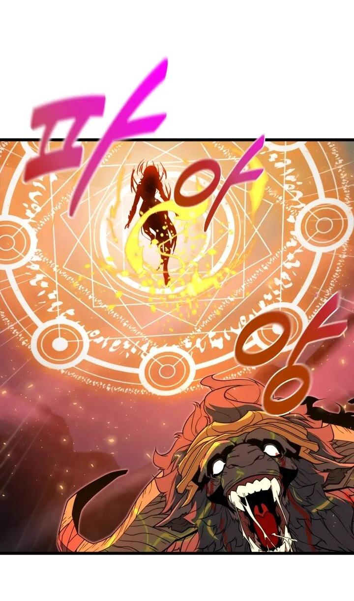 Манга Игрок падшего дворянского рода - Глава 23 Страница 61