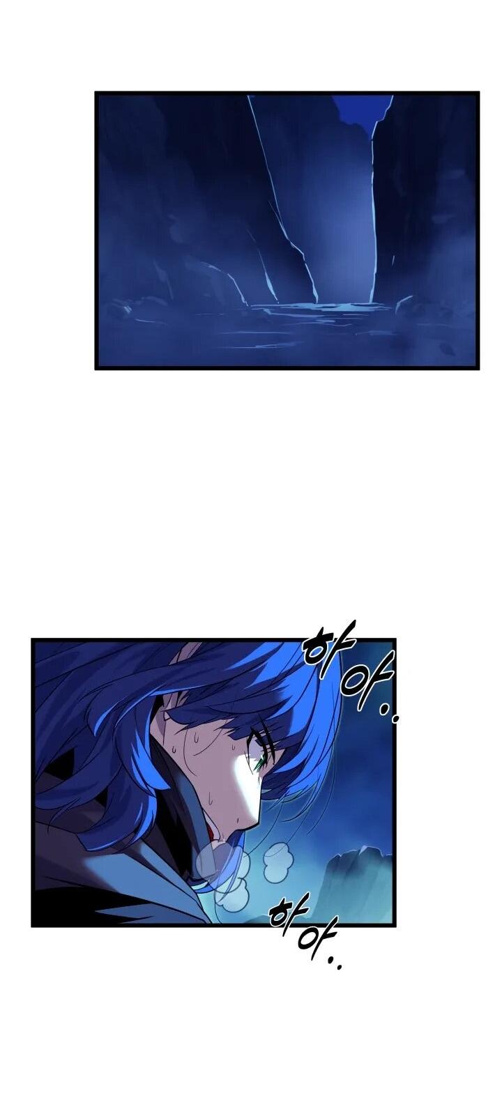 Манга Игрок падшего дворянского рода - Глава 22 Страница 39