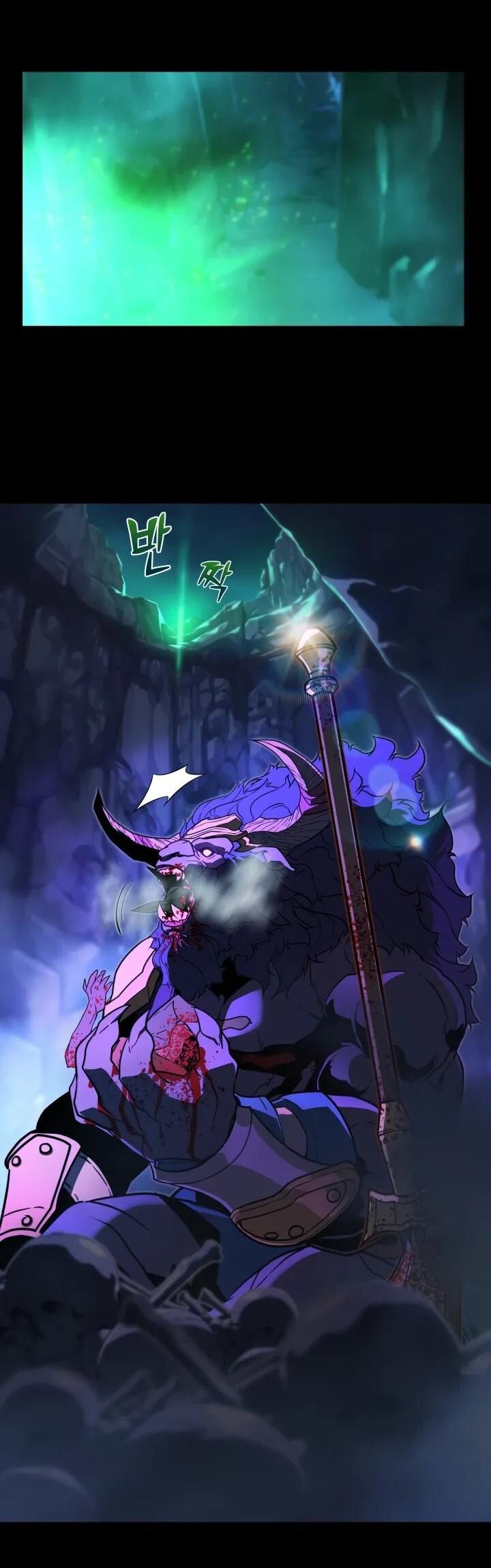 Манга Игрок падшего дворянского рода - Глава 22 Страница 65