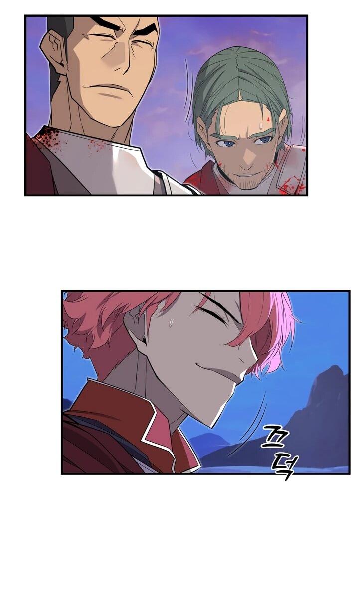 Манга Игрок падшего дворянского рода - Глава 21 Страница 21