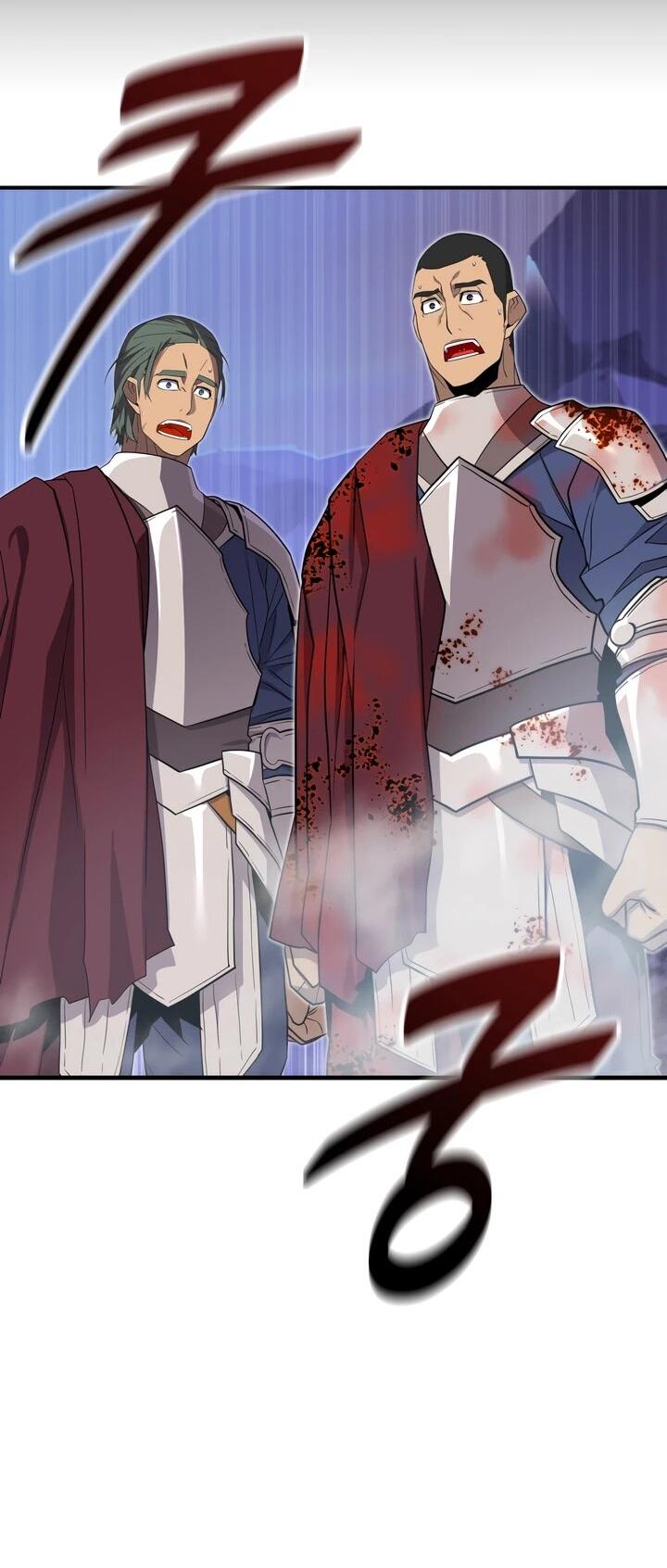 Манга Игрок падшего дворянского рода - Глава 21 Страница 3