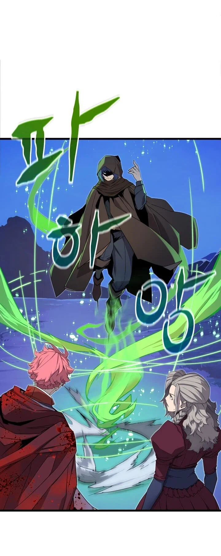 Манга Игрок падшего дворянского рода - Глава 20 Страница 49