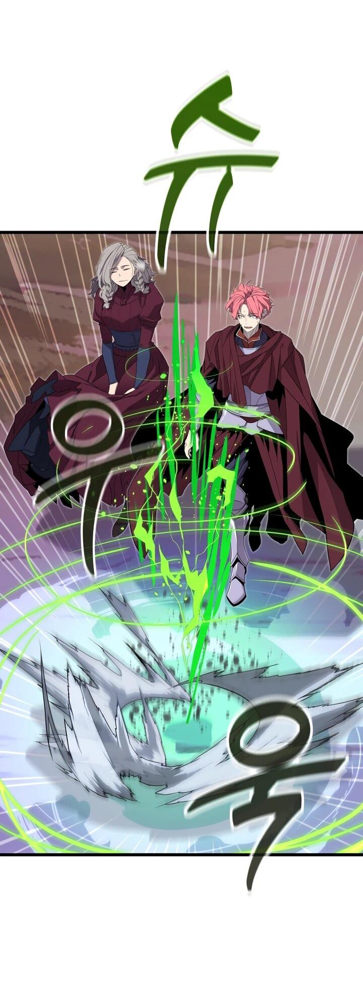 Манга Игрок падшего дворянского рода - Глава 20 Страница 50