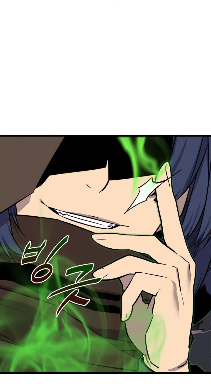 Манга Игрок падшего дворянского рода - Глава 20 Страница 48