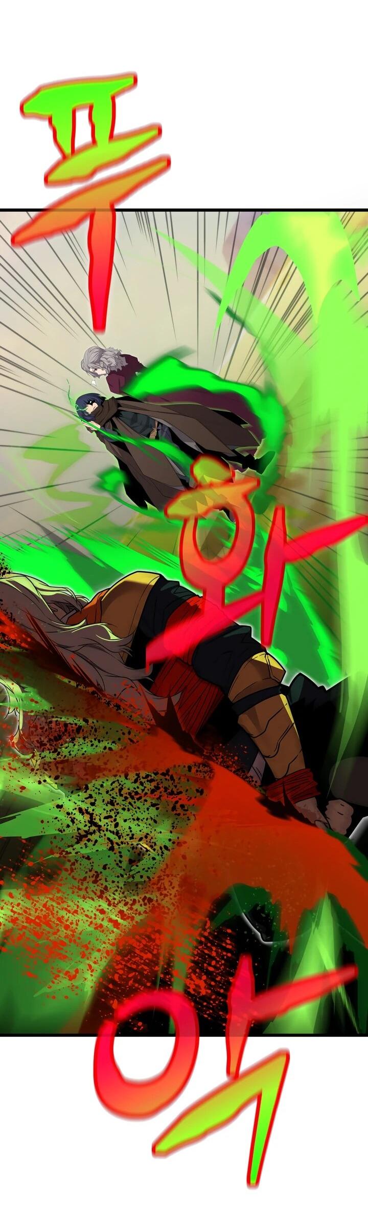 Манга Игрок падшего дворянского рода - Глава 20 Страница 37