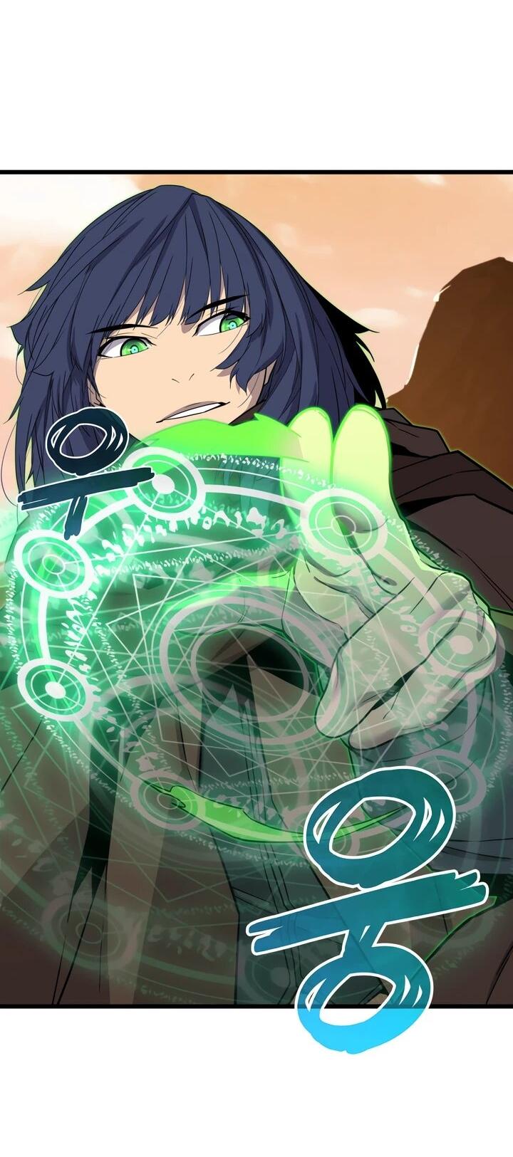 Манга Игрок падшего дворянского рода - Глава 20 Страница 25