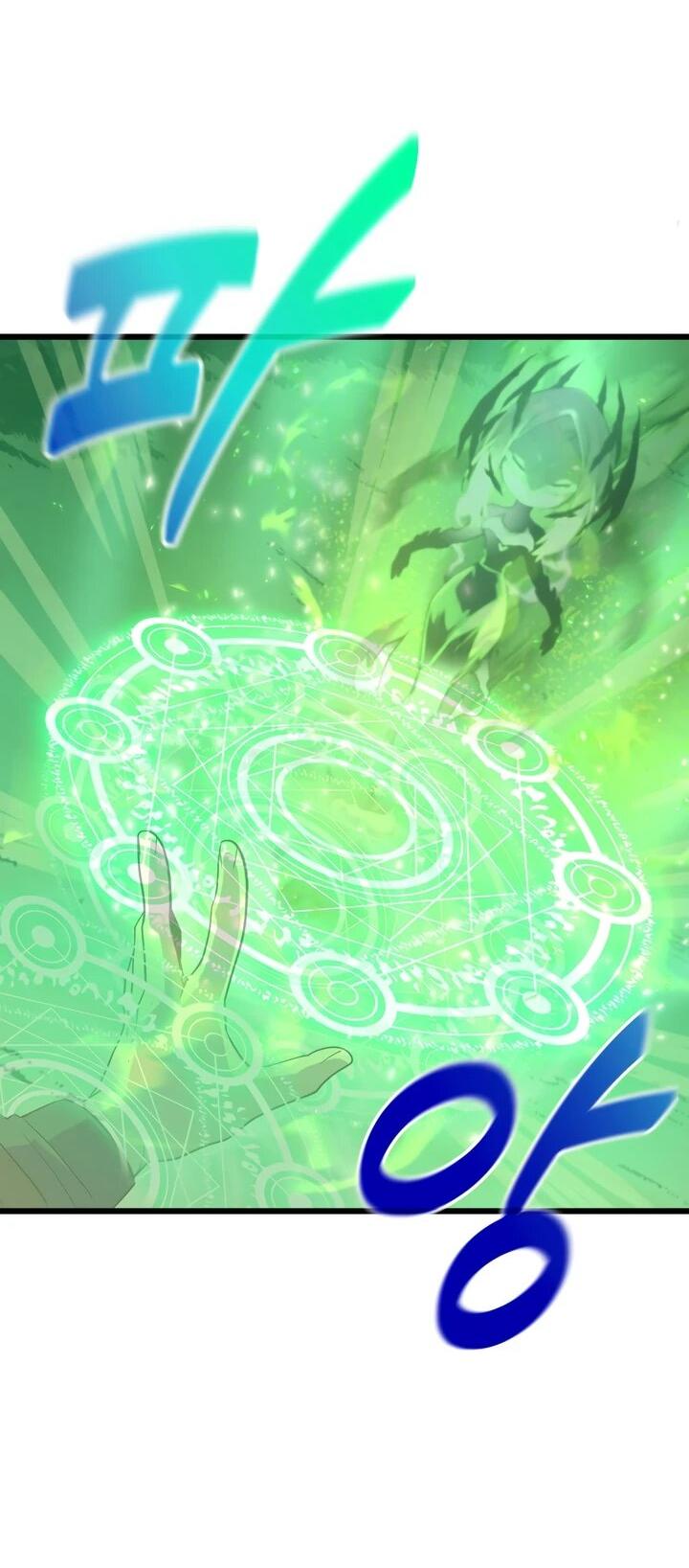 Манга Игрок падшего дворянского рода - Глава 20 Страница 26