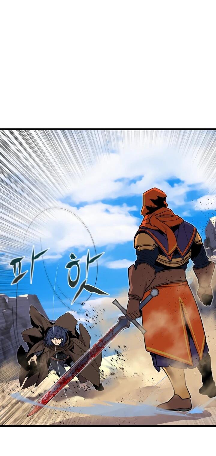 Манга Игрок падшего дворянского рода - Глава 19 Страница 48