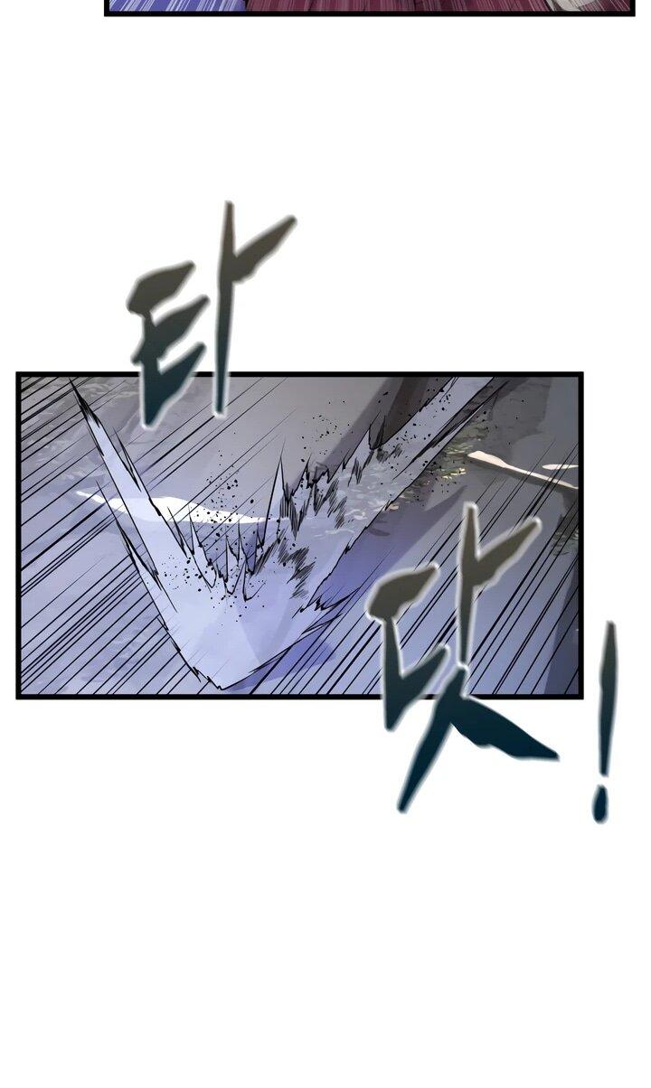 Манга Игрок падшего дворянского рода - Глава 19 Страница 12