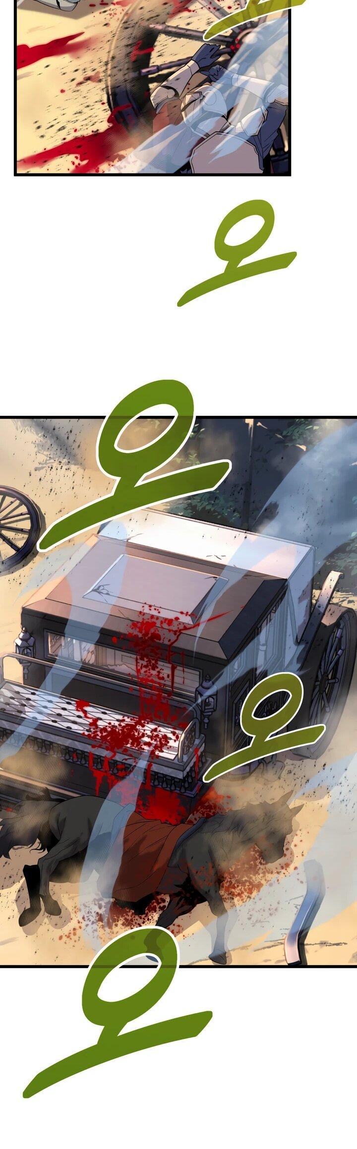 Манга Игрок падшего дворянского рода - Глава 18 Страница 53