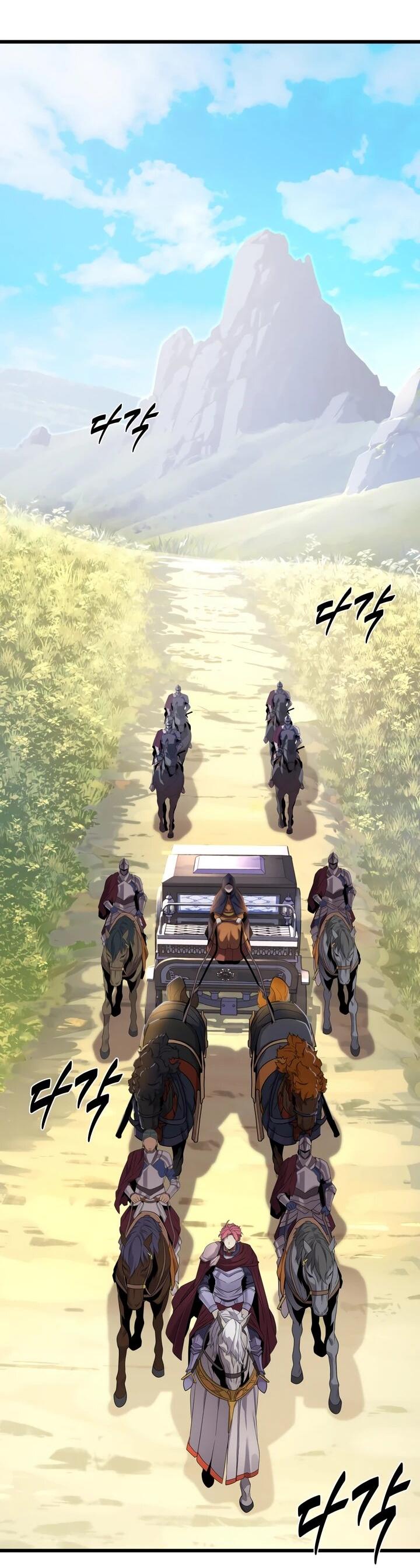 Манга Игрок падшего дворянского рода - Глава 18 Страница 3