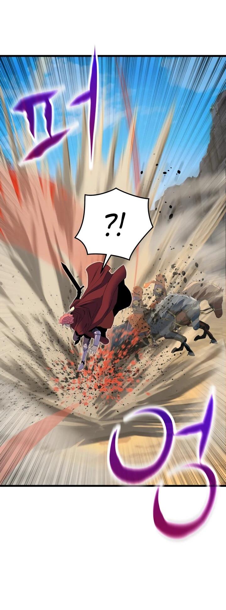 Манга Игрок падшего дворянского рода - Глава 18 Страница 25