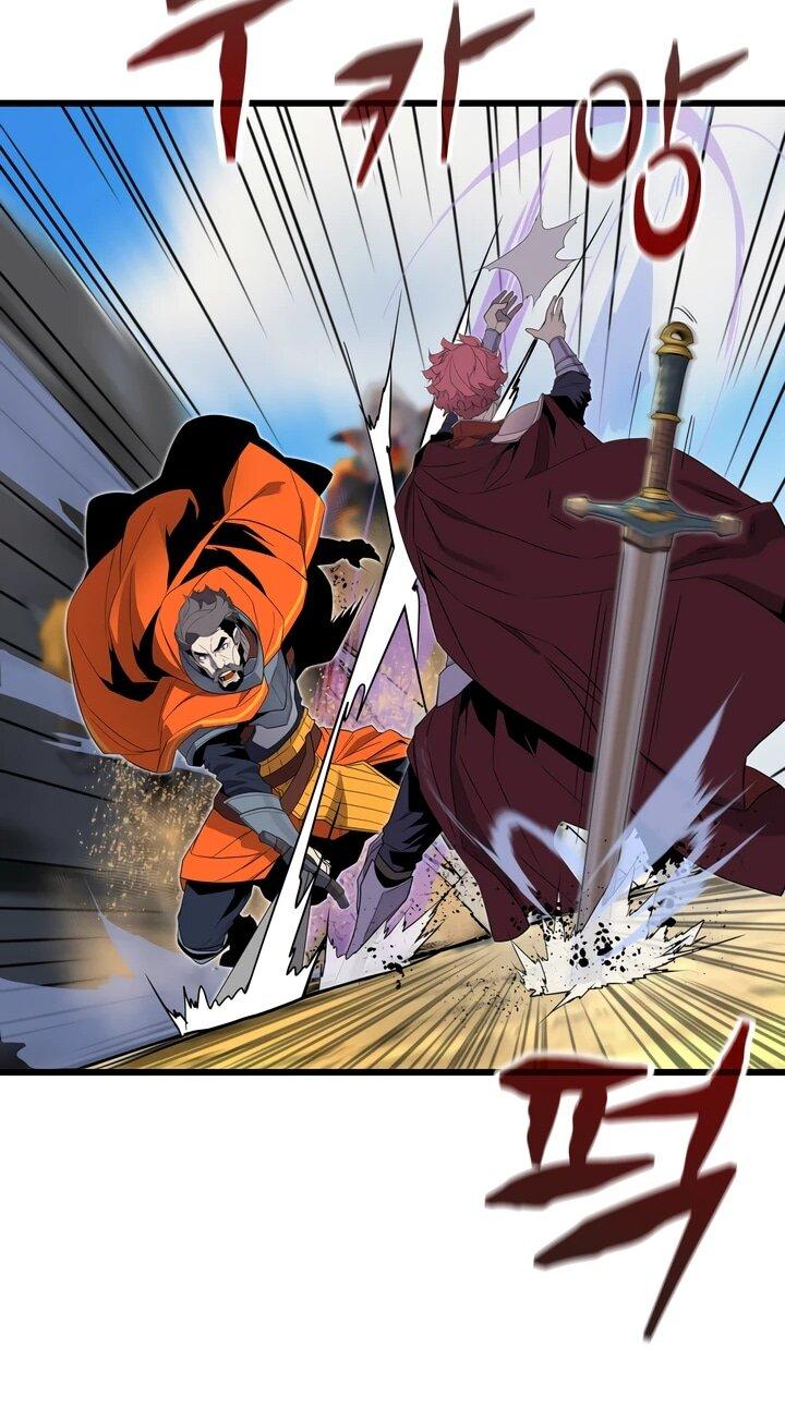 Манга Игрок падшего дворянского рода - Глава 18 Страница 35