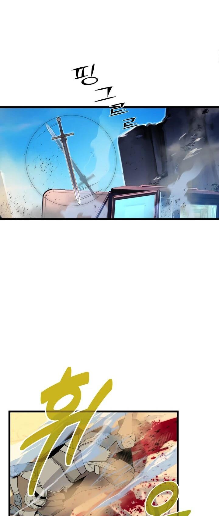 Манга Игрок падшего дворянского рода - Глава 18 Страница 52