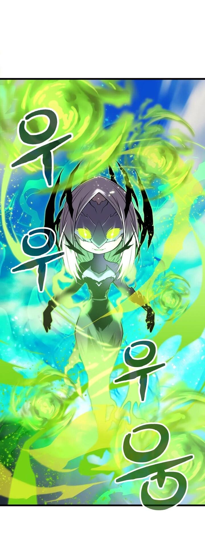 Манга Игрок падшего дворянского рода - Глава 18 Страница 43