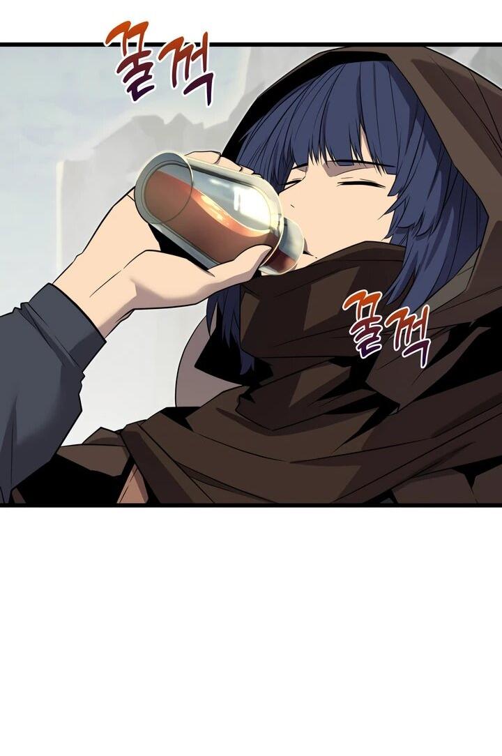 Манга Игрок падшего дворянского рода - Глава 17 Страница 46